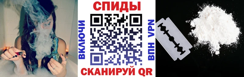 Купить где  Большой Камень  Amphetamine Розовый 