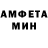 Метадон белоснежный RUDE M.