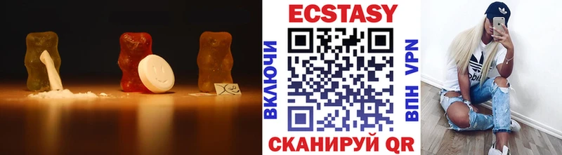 Купить где  Большой Камень  ЭКСТАЗИ бентли 