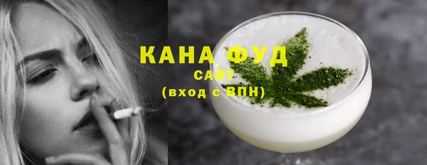 соль ск Аркадак