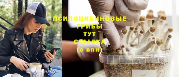 кокаин Армянск