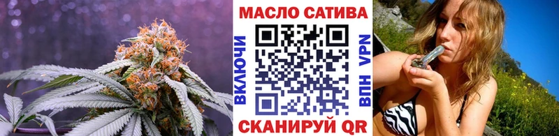 Купить где  Большой Камень  ТГК гашишное масло 