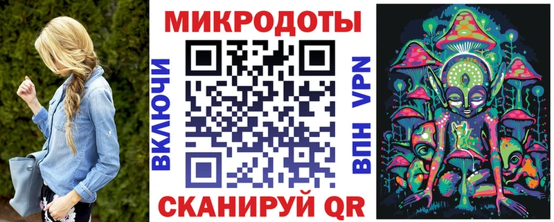 Купить закладки  Большой Камень  Галлюциногенные грибы GOLDEN TEACHER 
